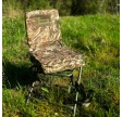 Banded Swiwel Blind Chair Max 5 Camo